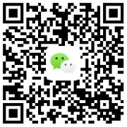 江汉大学成教网微信群
