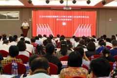 第四届教职工代表大会暨工会会员代表大会第二次全体会议召开